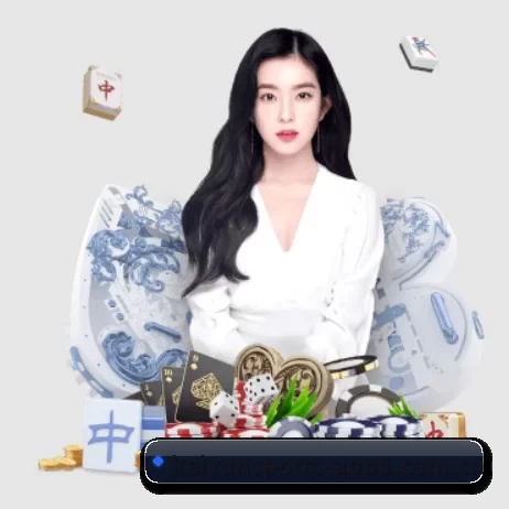 系统革新
